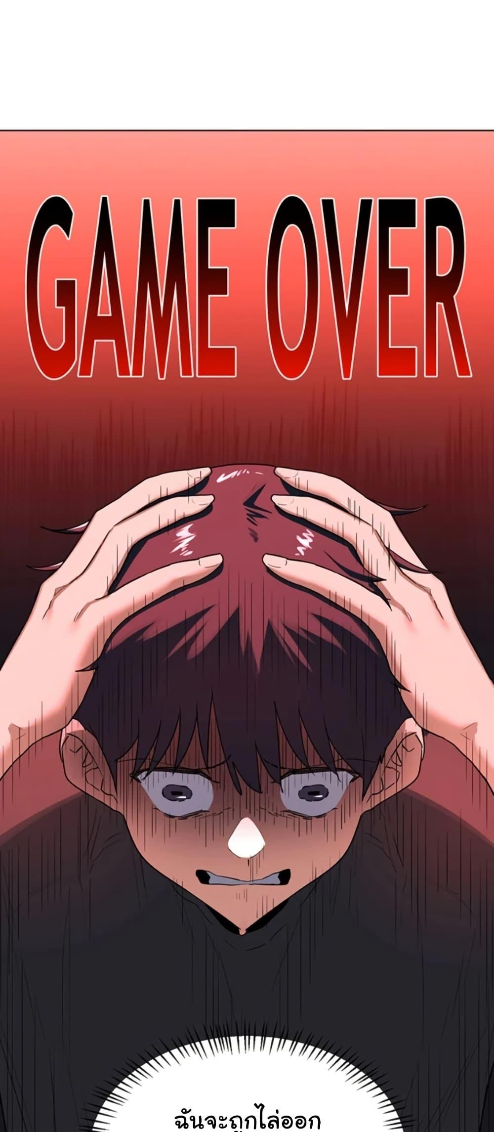 Doujin-Lc- อ่าน โดจิน มังฮวา เกาหลี ญี่ปุ่น จีน แปลไทย MILF Exchange Plan ตอนที่ 1 2 3 4 5 6 7 8 9 10 11 12 13 14 ฟรี ไม่มีโฆษณา อ่าน โดจิน Manhwa เกาหลี ญี่ปุ่น จีน เรามีครบ คัดมาให้เน้นๆ โดจิน 18+ รับประกันความฟินโดย  Doujin Lc