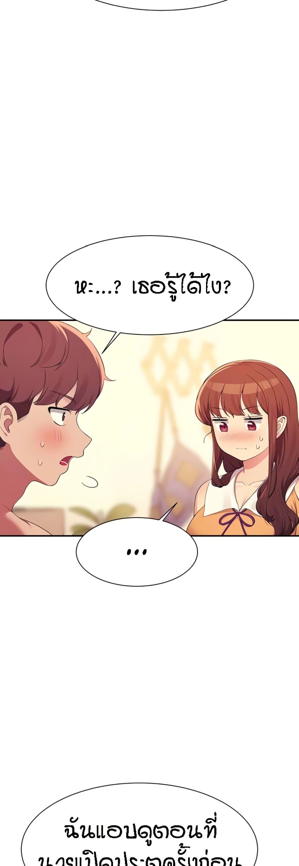 Doujin-Lc- อ่าน โดจิน มังฮวา เกาหลี ญี่ปุ่น จีน แปลไทย Is There No Goddess in My College ตอนที่ 1 2 3 4 5 6 7 8 9 10 11 12 13 14 ฟรี ไม่มีโฆษณา อ่าน โดจิน Manhwa เกาหลี ญี่ปุ่น จีน เรามีครบ คัดมาให้เน้นๆ โดจิน 18+ รับประกันความฟินโดย  Doujin Lc