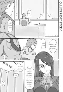 Doujin-Lc- อ่าน โดจิน มังฮวา เกาหลี ญี่ปุ่น จีน แปลไทย การสั่งสอนยัยเด็กดื้อ (jaguchi) ตอนที่ 1 2 3 4 5 6 7 8 9 10 11 12 13 14 ฟรี ไม่มีโฆษณา อ่าน โดจิน Manhwa เกาหลี ญี่ปุ่น จีน เรามีครบ คัดมาให้เน้นๆ โดจิน 18+ รับประกันความฟินโดย  Doujin Lc