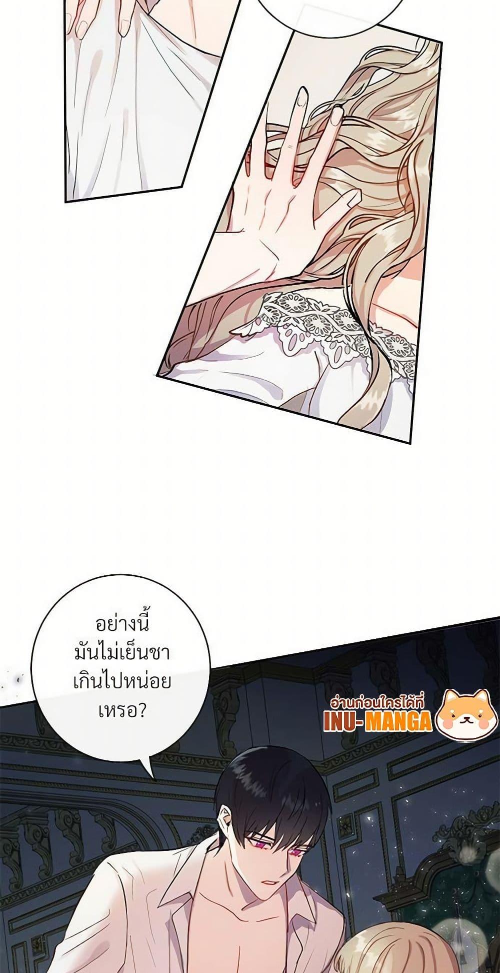 Manga-lc-com อ่านมังงะ อ่านการ์ตูน ออนไลน์ ฟรี Please Don’t Eat Me! ตอนที่ 1 2 3 4 5 6 7 8 9 10 11 12 13 14 ฟรี ไม่มีโฆษณา Manga-lc - อ่าน มังงะ อ่าน การ์ตูน ออนไลน์ อ่านมังงะ ฟรี