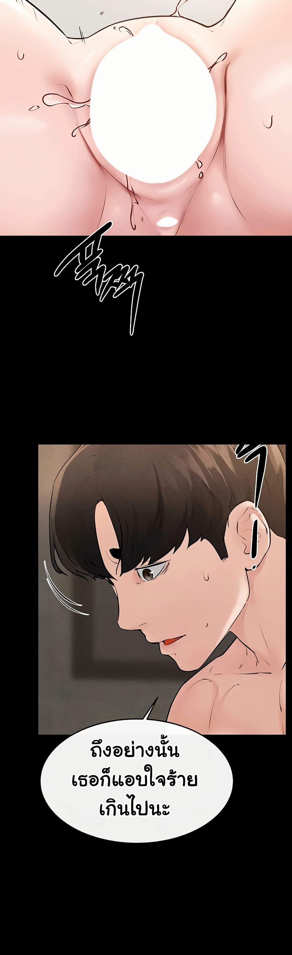 Doujin-Lc- อ่าน โดจิน มังฮวา เกาหลี ญี่ปุ่น จีน แปลไทย My New Family ตอนที่ 1 2 3 4 5 6 7 8 9 10 11 12 13 14 ฟรี ไม่มีโฆษณา อ่าน โดจิน Manhwa เกาหลี ญี่ปุ่น จีน เรามีครบ คัดมาให้เน้นๆ โดจิน 18+ รับประกันความฟินโดย  Doujin Lc