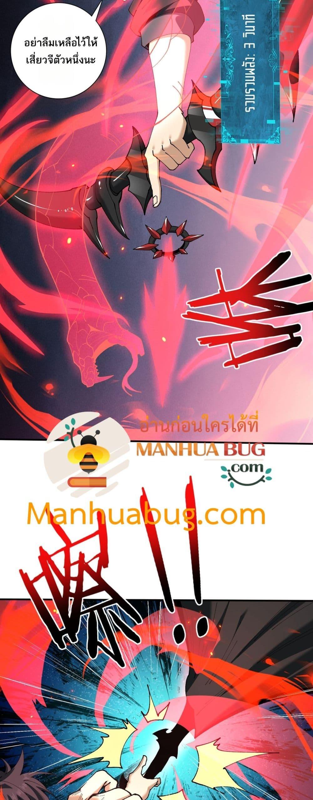 Manga-lc-com อ่านมังงะ อ่านการ์ตูน ออนไลน์ ฟรี IamDrakoMajs ตอนที่ 1 2 3 4 5 6 7 8 9 10 11 12 13 14 ฟรี ไม่มีโฆษณา Manga-lc - อ่าน มังงะ อ่าน การ์ตูน ออนไลน์ อ่านมังงะ ฟรี