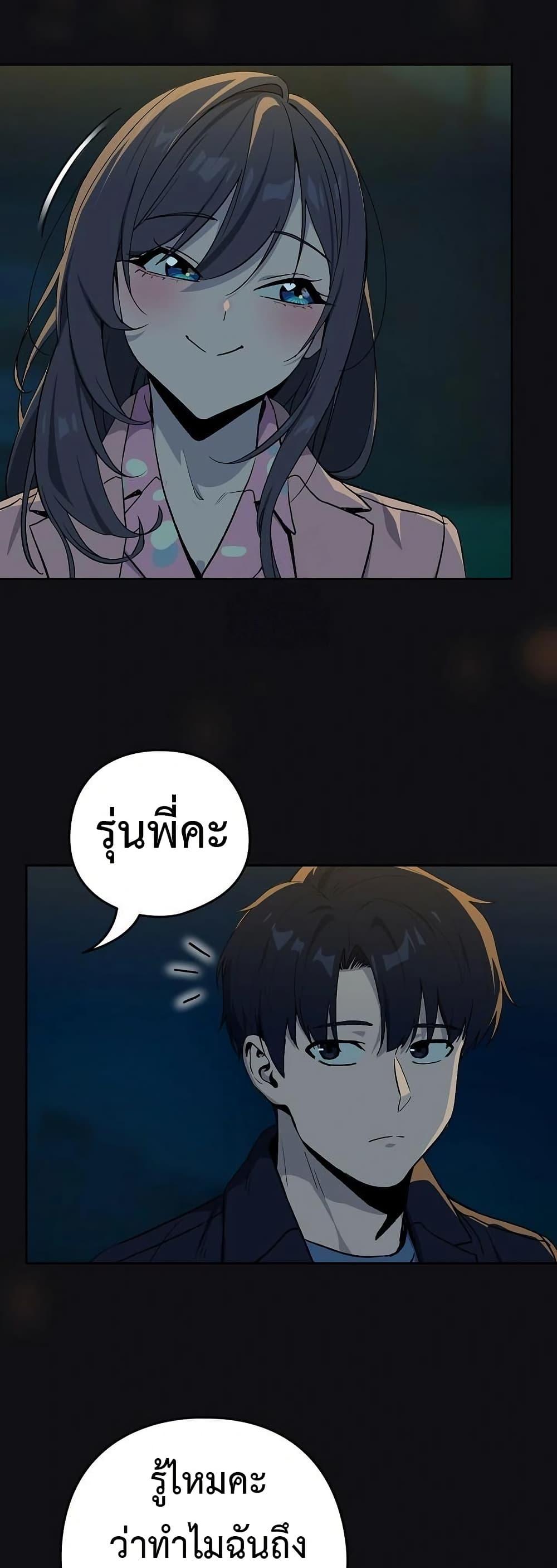 Doujin-Lc- อ่าน โดจิน มังฮวา เกาหลี ญี่ปุ่น จีน แปลไทย After Work Love ตอนที่ 1 2 3 4 5 6 7 8 9 10 11 12 13 14 ฟรี ไม่มีโฆษณา อ่าน โดจิน Manhwa เกาหลี ญี่ปุ่น จีน เรามีครบ คัดมาให้เน้นๆ โดจิน 18+ รับประกันความฟินโดย  Doujin Lc