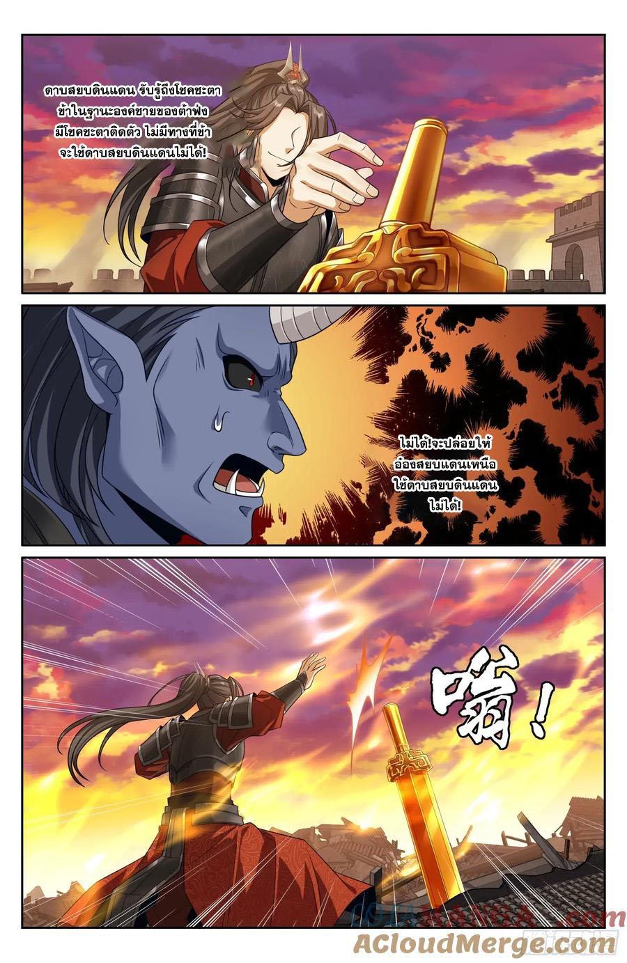 Manga-lc-com อ่านมังงะ อ่านการ์ตูน ออนไลน์ ฟรี Nightwatcher ตอนที่ 1 2 3 4 5 6 7 8 9 10 11 12 13 14 ฟรี ไม่มีโฆษณา Manga-lc - อ่าน มังงะ อ่าน การ์ตูน ออนไลน์ อ่านมังงะ ฟรี