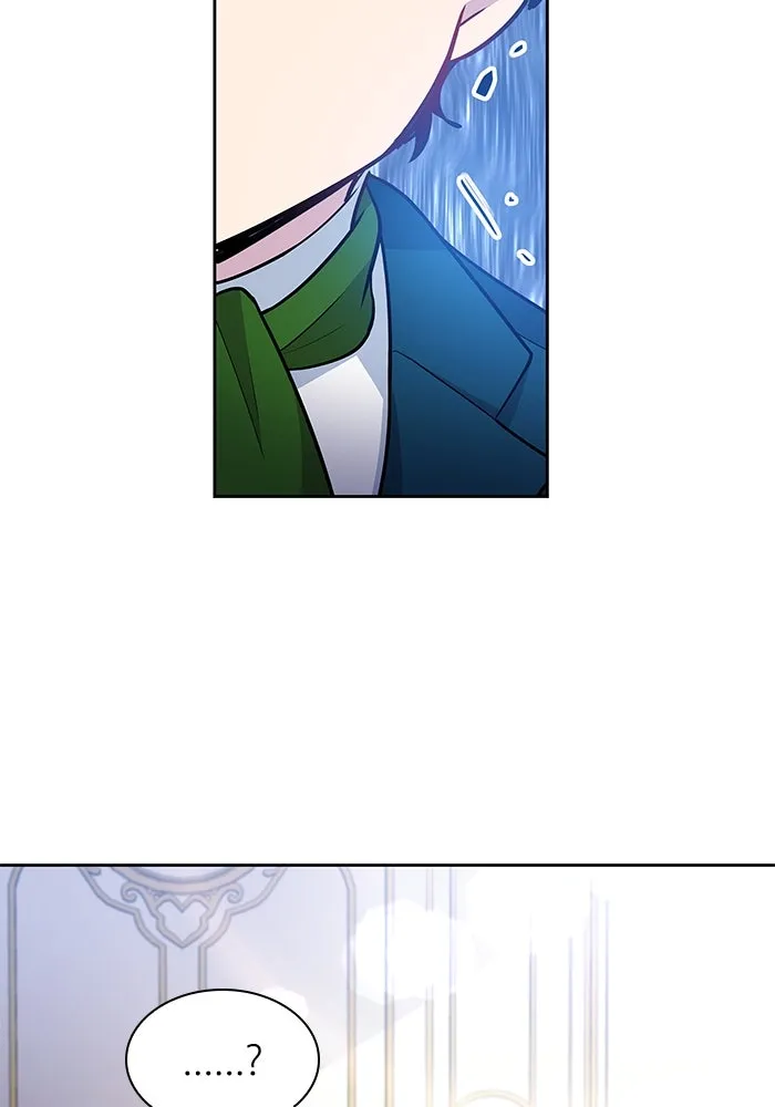 ฟิลเลียโรเซ่กับคำทำนายแห่งมงกุฎหนาม ตอนที่ 58 รูปที่ 17