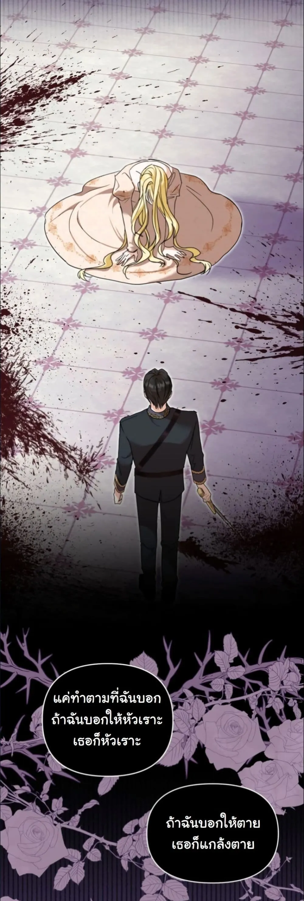 Manga-lc-com อ่านมังงะ อ่านการ์ตูน ออนไลน์ ฟรี My Once-Enemy Sister Now Cherishes Me ตอนที่ 1 2 3 4 5 6 7 8 9 10 11 12 13 14 ฟรี ไม่มีโฆษณา Manga-lc - อ่าน มังงะ อ่าน การ์ตูน ออนไลน์ อ่านมังงะ ฟรี