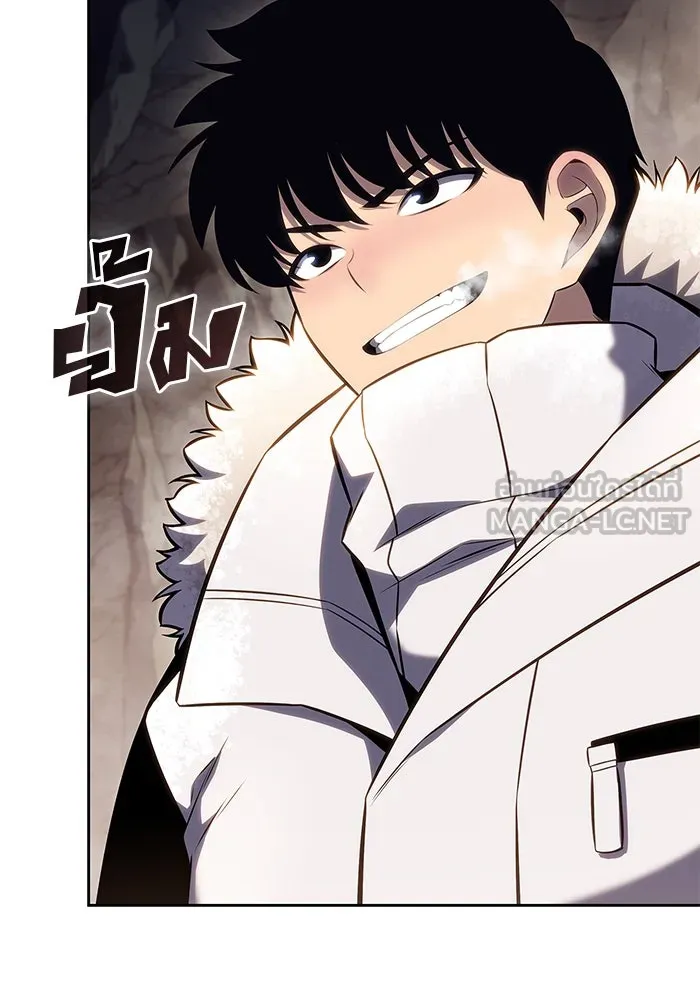 ผู้เล่นหน้าใหม่เลเวลแมกซ์ ตอนที่ 90 บลัดเวย์พอร์ต (1) รูปที่ 57