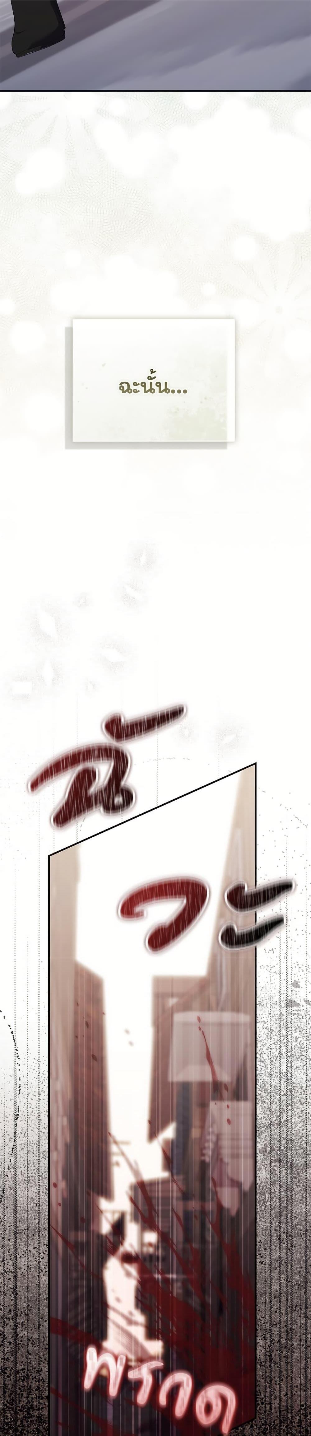 Manga-lc-com อ่านมังงะ อ่านการ์ตูน ออนไลน์ ฟรี Fortune-Telling Lady ตอนที่ 1 2 3 4 5 6 7 8 9 10 11 12 13 14 ฟรี ไม่มีโฆษณา Manga-lc - อ่าน มังงะ อ่าน การ์ตูน ออนไลน์ อ่านมังงะ ฟรี