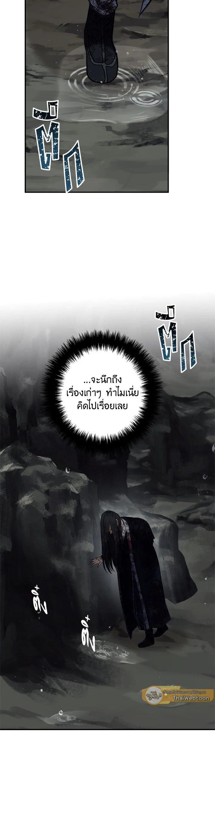 Manga-lc-com อ่านมังงะ อ่านการ์ตูน ออนไลน์ ฟรี Second Life Ranker ตอนที่ 1 2 3 4 5 6 7 8 9 10 11 12 13 14 ฟรี ไม่มีโฆษณา Manga-lc - อ่าน มังงะ อ่าน การ์ตูน ออนไลน์ อ่านมังงะ ฟรี