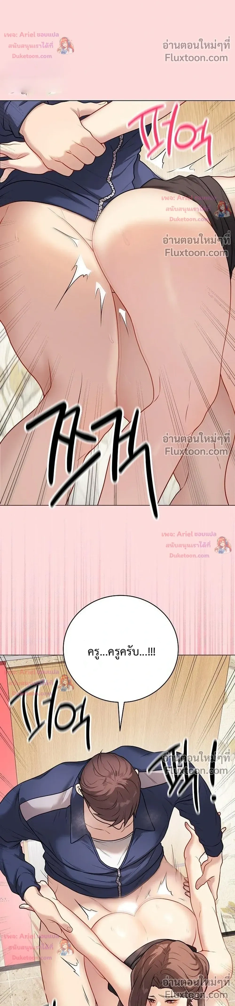 Doujin-Lc- อ่าน โดจิน มังฮวา เกาหลี ญี่ปุ่น จีน แปลไทย Private Academy สถาบันส่วนตัว ตอนที่ 1 2 3 4 5 6 7 8 9 10 11 12 13 14 ฟรี ไม่มีโฆษณา อ่าน โดจิน Manhwa เกาหลี ญี่ปุ่น จีน เรามีครบ คัดมาให้เน้นๆ โดจิน 18+ รับประกันความฟินโดย  Doujin Lc