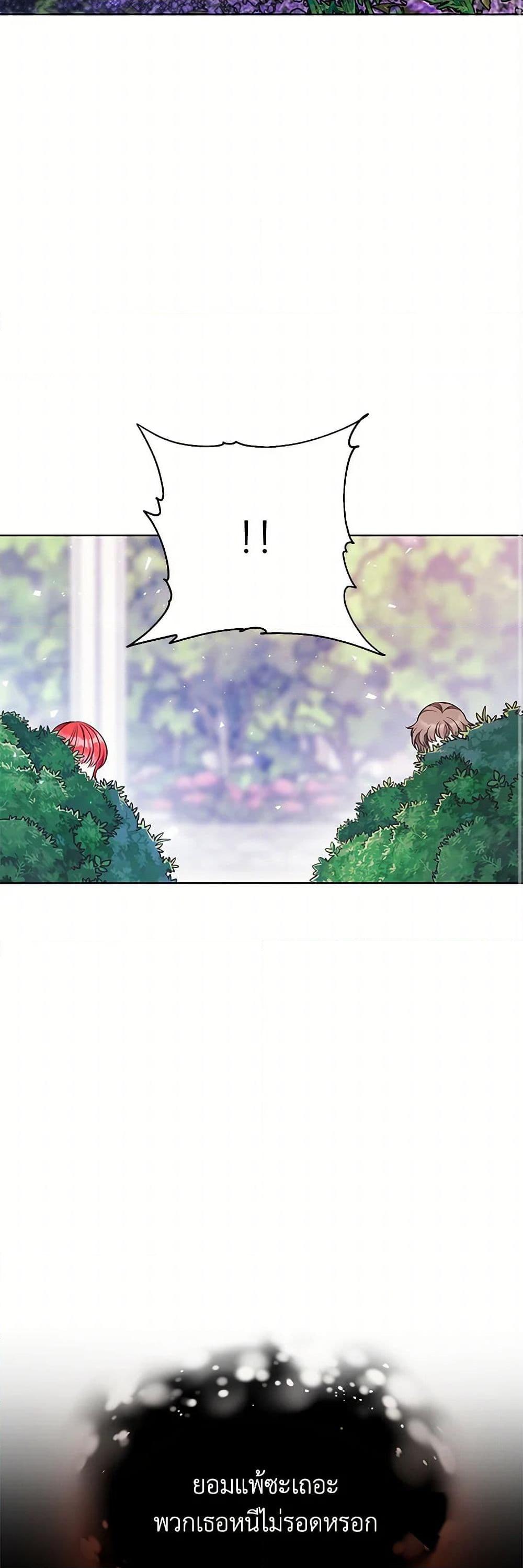 Manga-lc-com อ่านมังงะ อ่านการ์ตูน ออนไลน์ ฟรี The Detective Of Muiella ตอนที่ 1 2 3 4 5 6 7 8 9 10 11 12 13 14 ฟรี ไม่มีโฆษณา Manga-lc - อ่าน มังงะ อ่าน การ์ตูน ออนไลน์ อ่านมังงะ ฟรี