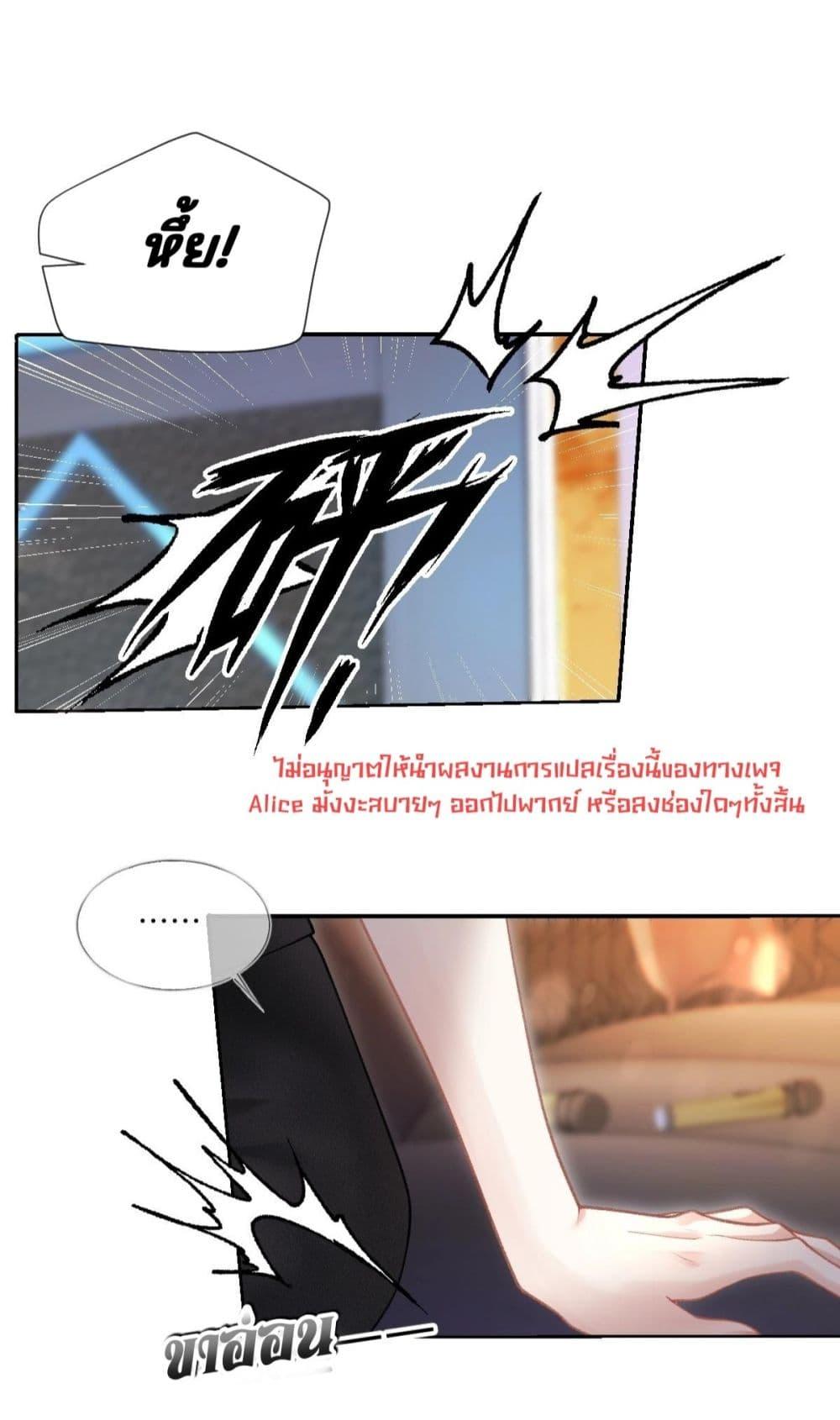 Manga-lc-com อ่านมังงะ อ่านการ์ตูน ออนไลน์ ฟรี OneNightStand ตอนที่ 1 2 3 4 5 6 7 8 9 10 11 12 13 14 ฟรี ไม่มีโฆษณา Manga-lc - อ่าน มังงะ อ่าน การ์ตูน ออนไลน์ อ่านมังงะ ฟรี