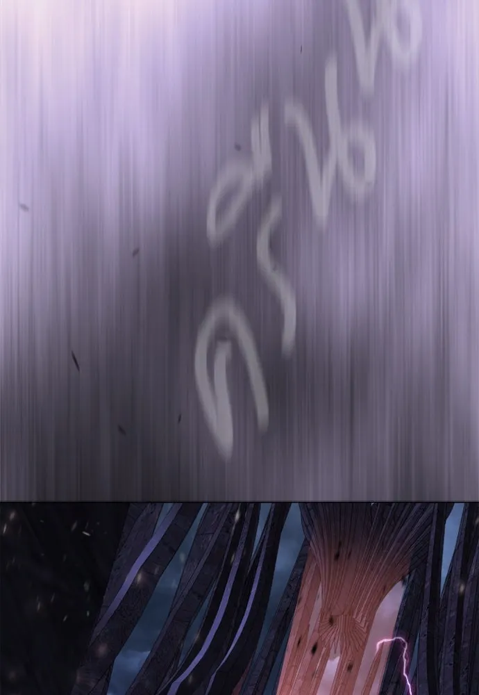 ยุคแห่งยอดมนุษย์ ตอนที่ 99 รูปที่ 268