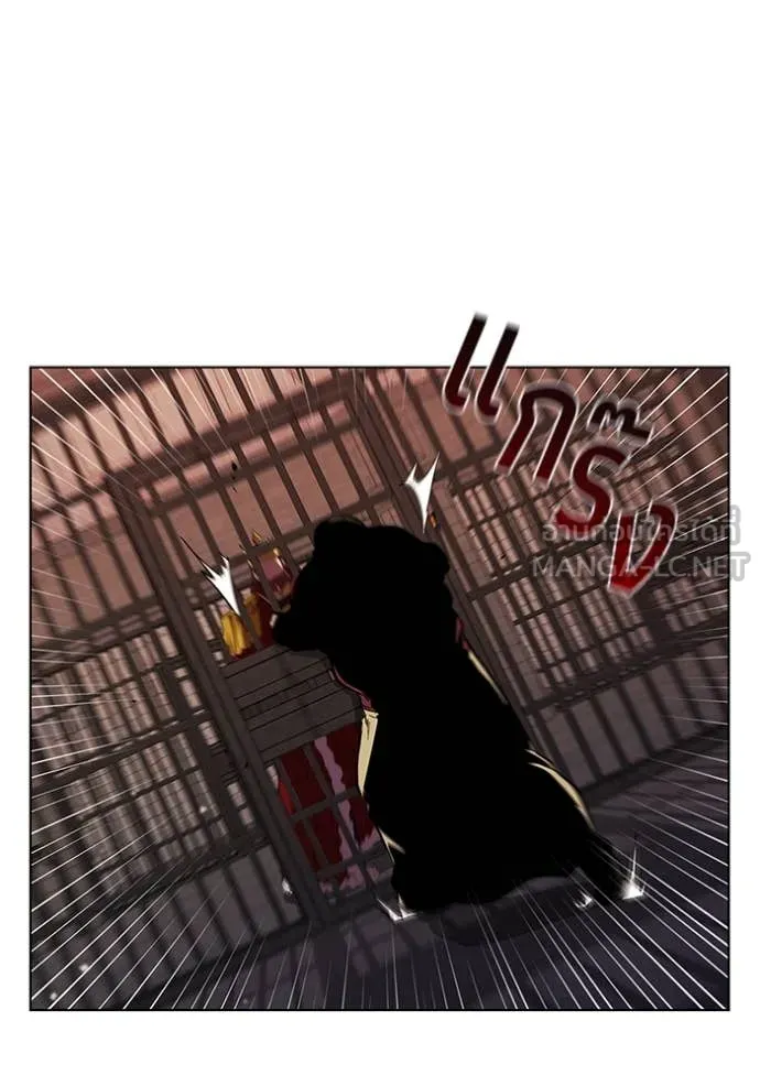 เกิดใหม่ในร่างดยุก ตอนที่ 110 รูปที่ 71