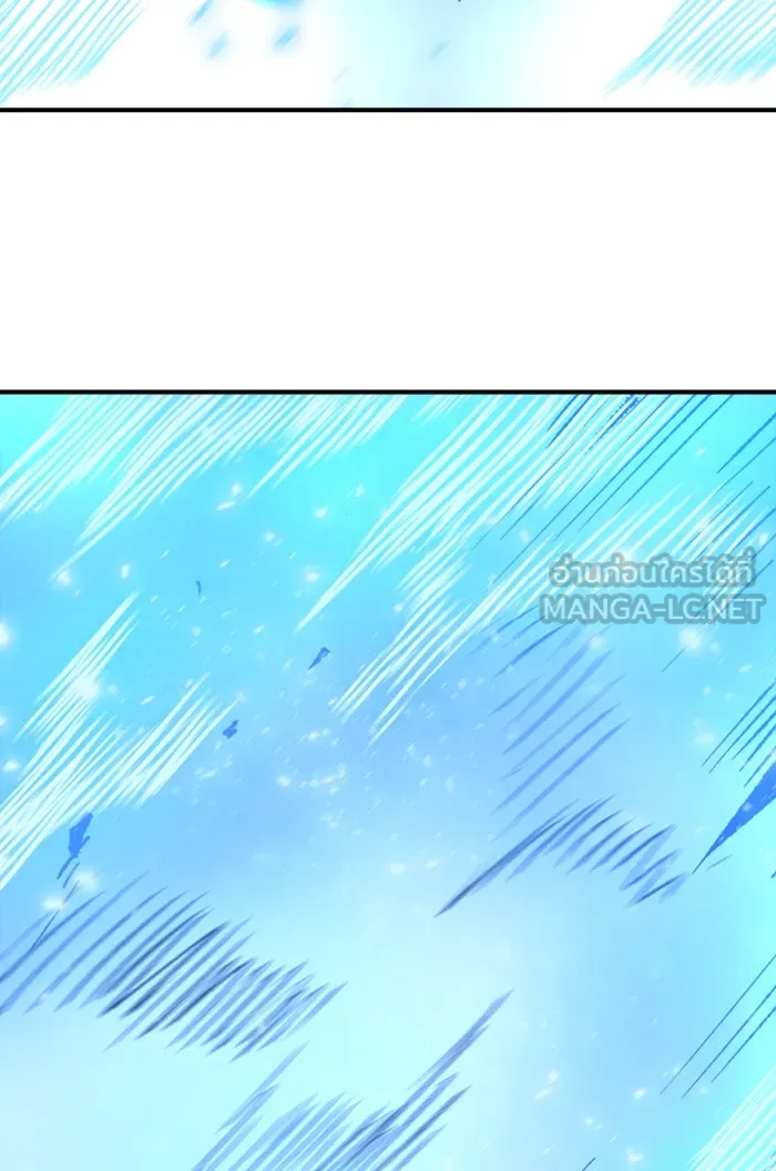 ยอดคนเลเวลทะลุ ตอนที่ 72 ศึกล้อมโซล (8) รูปที่ 21