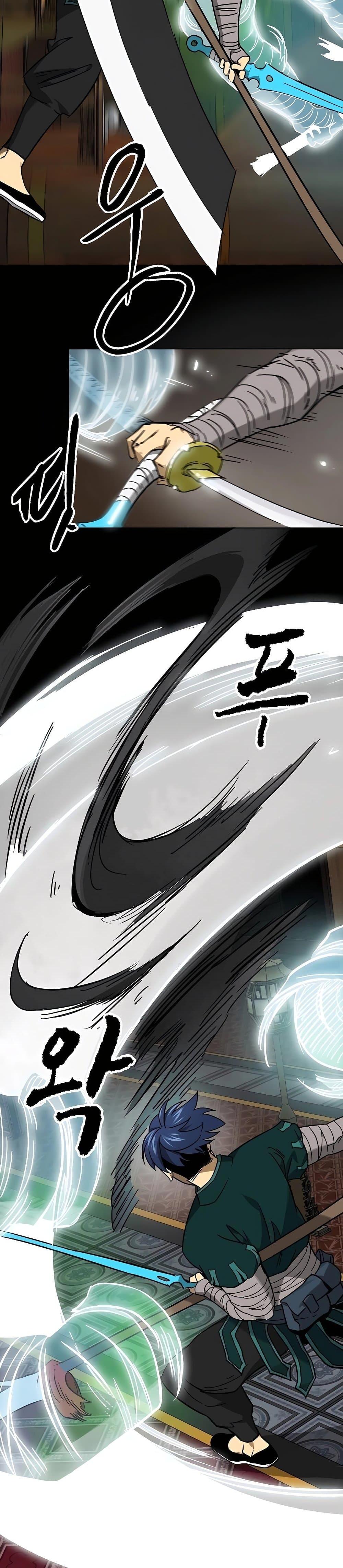 Manga-lc-com อ่านมังงะ อ่านการ์ตูน ออนไลน์ ฟรี Infinite Level Up in Murim ตอนที่ 1 2 3 4 5 6 7 8 9 10 11 12 13 14 ฟรี ไม่มีโฆษณา Manga-lc - อ่าน มังงะ อ่าน การ์ตูน ออนไลน์ อ่านมังงะ ฟรี