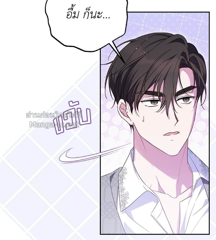 Doujin-Lc- อ่าน โดจิน มังฮวา เกาหลี ญี่ปุ่น จีน แปลไทย แกรนด์ดัชเชสล็อกมง ตอนที่ 1 2 3 4 5 6 7 8 9 10 11 12 13 14 ฟรี ไม่มีโฆษณา อ่าน โดจิน Manhwa เกาหลี ญี่ปุ่น จีน เรามีครบ คัดมาให้เน้นๆ โดจิน 18+ รับประกันความฟินโดย Doujin Lc
