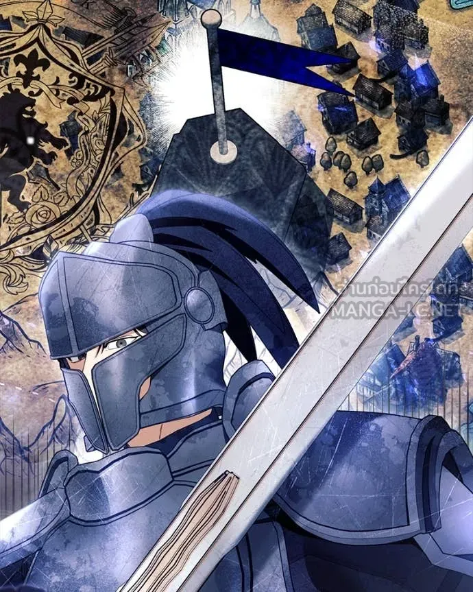 นึกว่าเป็นอิเซไค ตอนที่ 104 รูปที่ 25