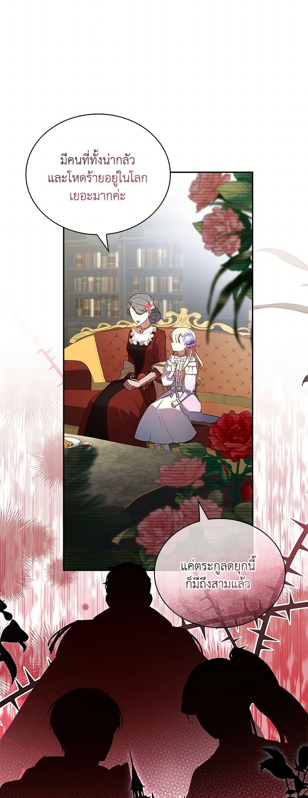 Manga-lc-com อ่านมังงะ อ่านการ์ตูน ออนไลน์ ฟรี Happy Sea World ตอนที่ 1 2 3 4 5 6 7 8 9 10 11 12 13 14 ฟรี ไม่มีโฆษณา Manga-lc - อ่าน มังงะ อ่าน การ์ตูน ออนไลน์ อ่านมังงะ ฟรี