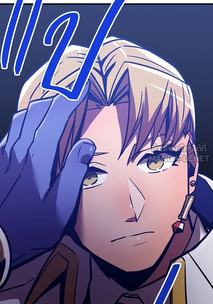 เพลเยอร์เลือดเทวะ ตอนที่ 28 vs วายุและอัสนี ① รูปที่ 129