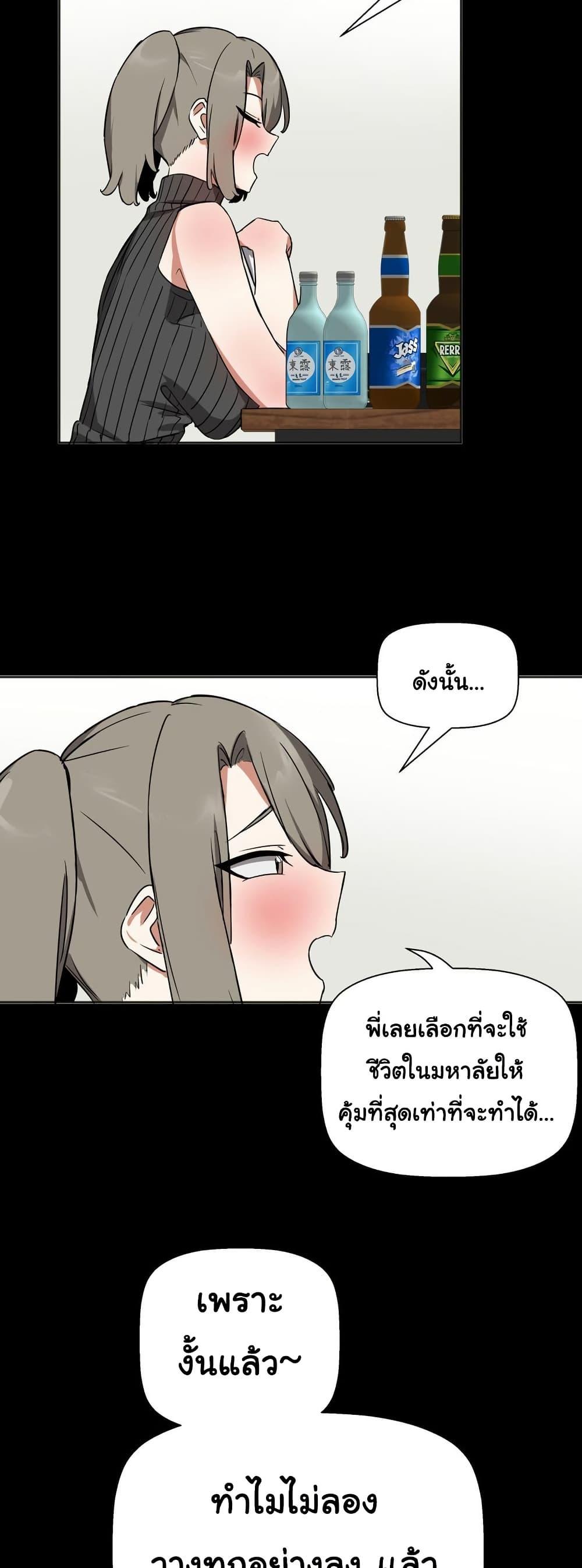 Doujin-Lc- อ่าน โดจิน มังฮวา เกาหลี ญี่ปุ่น จีน แปลไทย Alt Account Trap! ตอนที่ 1 2 3 4 5 6 7 8 9 10 11 12 13 14 ฟรี ไม่มีโฆษณา อ่าน โดจิน Manhwa เกาหลี ญี่ปุ่น จีน เรามีครบ คัดมาให้เน้นๆ โดจิน 18+ รับประกันความฟินโดย  Doujin Lc