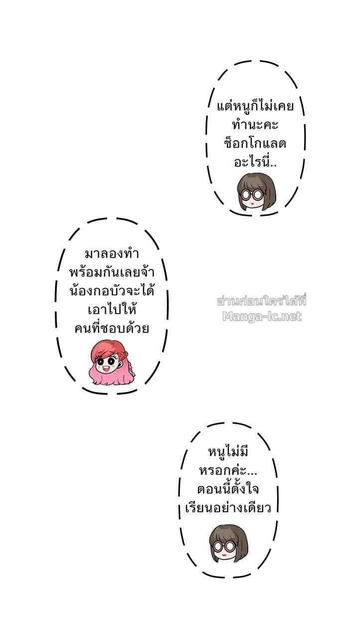 Doujin-Lc- อ่าน โดจิน มังฮวา เกาหลี ญี่ปุ่น จีน แปลไทย Take My Money รักนี้...มีเปย์ ตอนที่ 1 2 3 4 5 6 7 8 9 10 11 12 13 14 ฟรี ไม่มีโฆษณา อ่าน โดจิน Manhwa เกาหลี ญี่ปุ่น จีน เรามีครบ คัดมาให้เน้นๆ โดจิน 18+ รับประกันความฟินโดย Doujin Lc