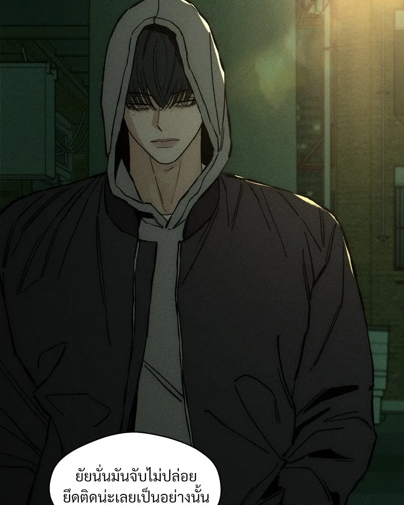 บุปผารุ่มราคะ ตอนที่ 18 รูปที่ 106