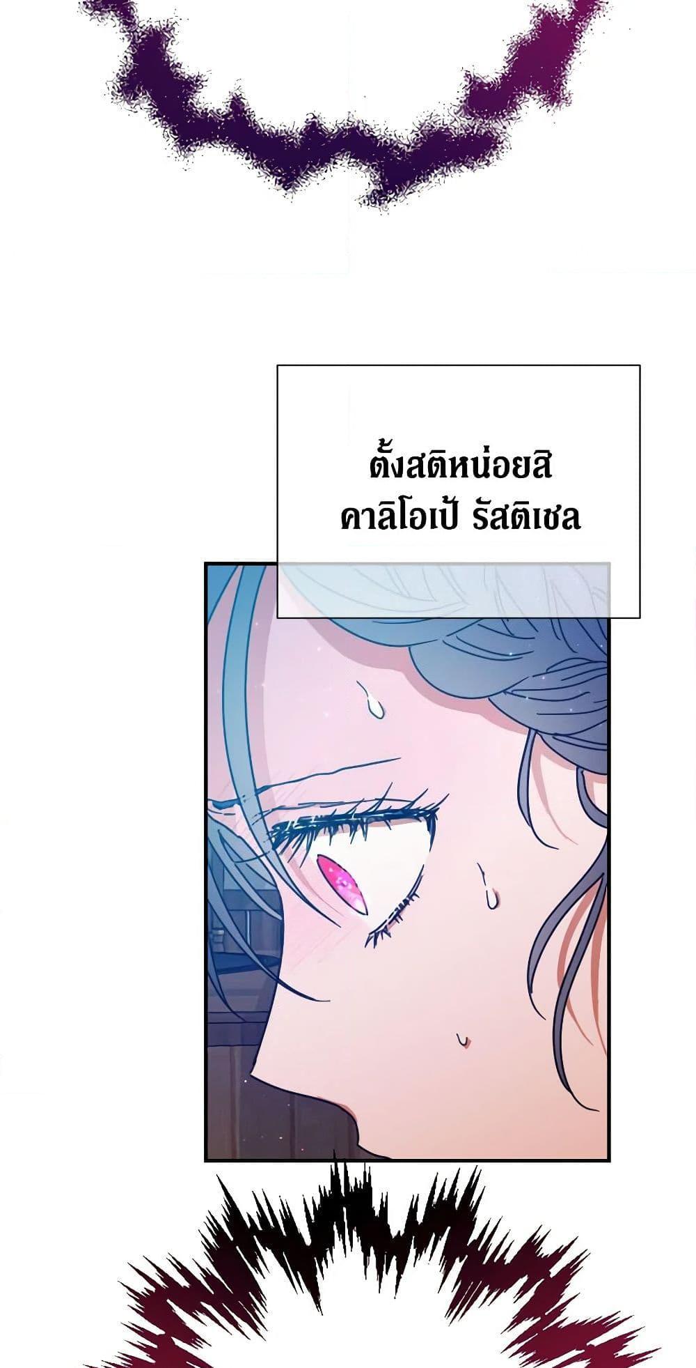Manga-lc-com อ่านมังงะ อ่านการ์ตูน ออนไลน์ ฟรี Lady Baby ตอนที่ 1 2 3 4 5 6 7 8 9 10 11 12 13 14 ฟรี ไม่มีโฆษณา Manga-lc - อ่าน มังงะ อ่าน การ์ตูน ออนไลน์ อ่านมังงะ ฟรี