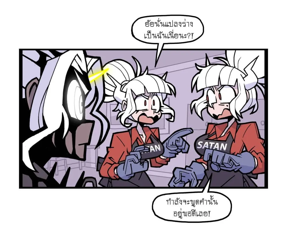 Manga-lc-com อ่านมังงะ อ่านการ์ตูน ออนไลน์ ฟรี HELLTAKER ตอนที่ 1 2 3 4 5 6 7 8 9 10 11 12 13 14 ฟรี ไม่มีโฆษณา Manga-lc - อ่าน มังงะ อ่าน การ์ตูน ออนไลน์ อ่านมังงะ ฟรี