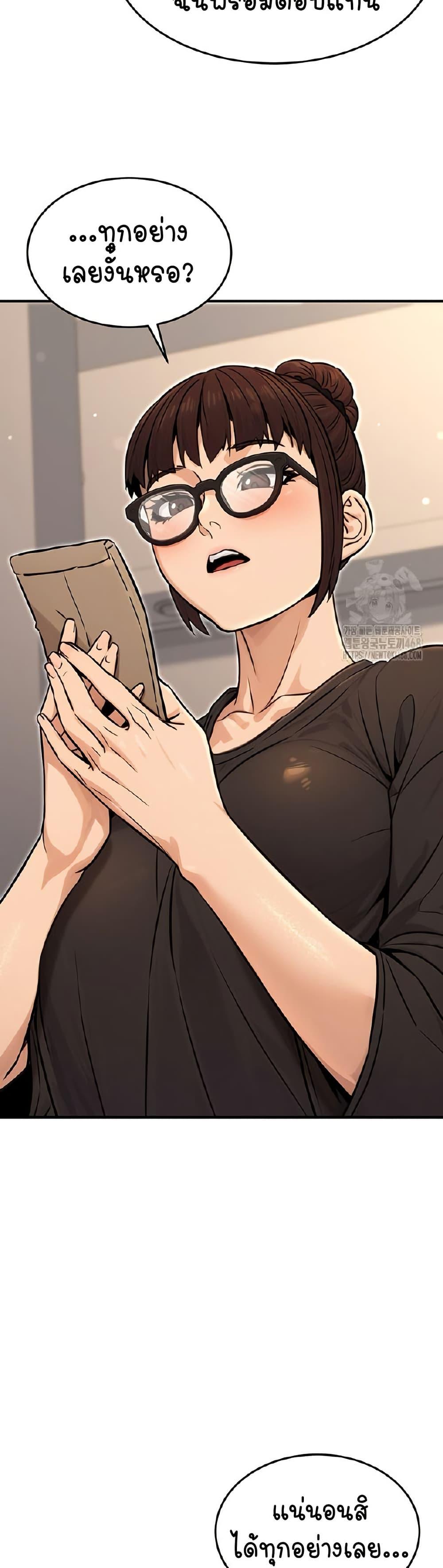 Doujin-Lc- อ่าน โดจิน มังฮวา เกาหลี ญี่ปุ่น จีน แปลไทย The Public Servant’s Double Life ตอนที่ 1 2 3 4 5 6 7 8 9 10 11 12 13 14 ฟรี ไม่มีโฆษณา อ่าน โดจิน Manhwa เกาหลี ญี่ปุ่น จีน เรามีครบ คัดมาให้เน้นๆ โดจิน 18+ รับประกันความฟินโดย  Doujin Lc