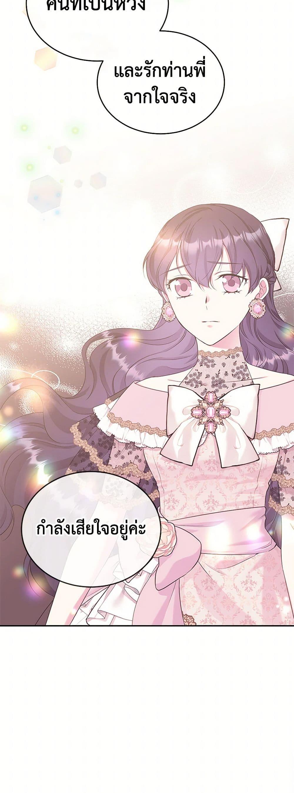 Manga-lc-com อ่านมังงะ อ่านการ์ตูน ออนไลน์ ฟรี My Goal is to Live a Long ตอนที่ 1 2 3 4 5 6 7 8 9 10 11 12 13 14 ฟรี ไม่มีโฆษณา Manga-lc - อ่าน มังงะ อ่าน การ์ตูน ออนไลน์ อ่านมังงะ ฟรี