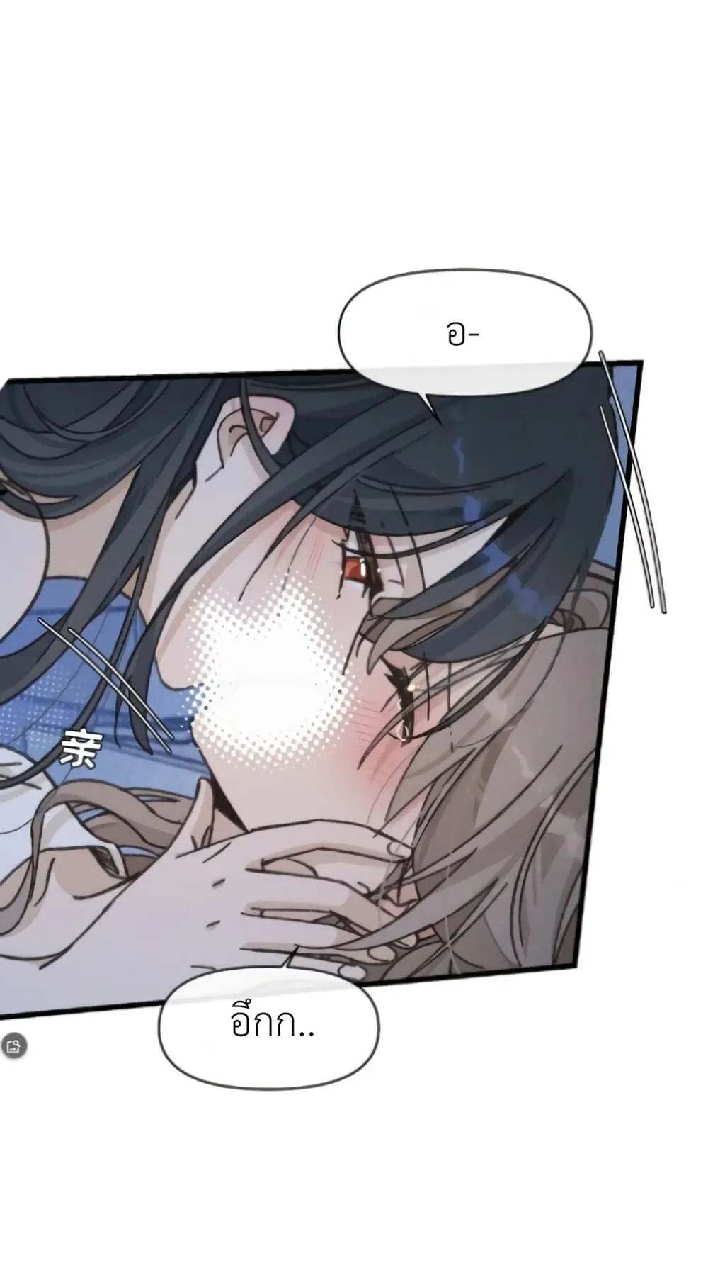 Manga-lc-com อ่านมังงะ อ่านการ์ตูน ออนไลน์ ฟรี Don’t Touch My Ears ตอนที่ 1 2 3 4 5 6 7 8 9 10 11 12 13 14 ฟรี ไม่มีโฆษณา Manga-lc - อ่าน มังงะ อ่าน การ์ตูน ออนไลน์ อ่านมังงะ ฟรี
