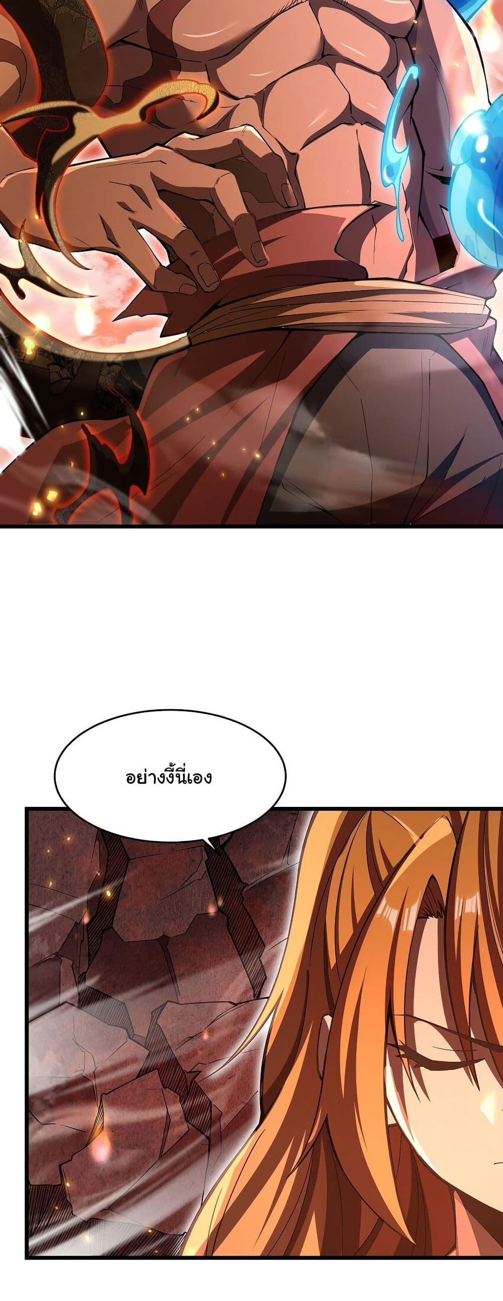 Manga-lc-com อ่านมังงะ อ่านการ์ตูน ออนไลน์ ฟรี Become a Witch in a World Full of Ghost Stories ตอนที่ 1 2 3 4 5 6 7 8 9 10 11 12 13 14 ฟรี ไม่มีโฆษณา Manga-lc - อ่าน มังงะ อ่าน การ์ตูน ออนไลน์ อ่านมังงะ ฟรี