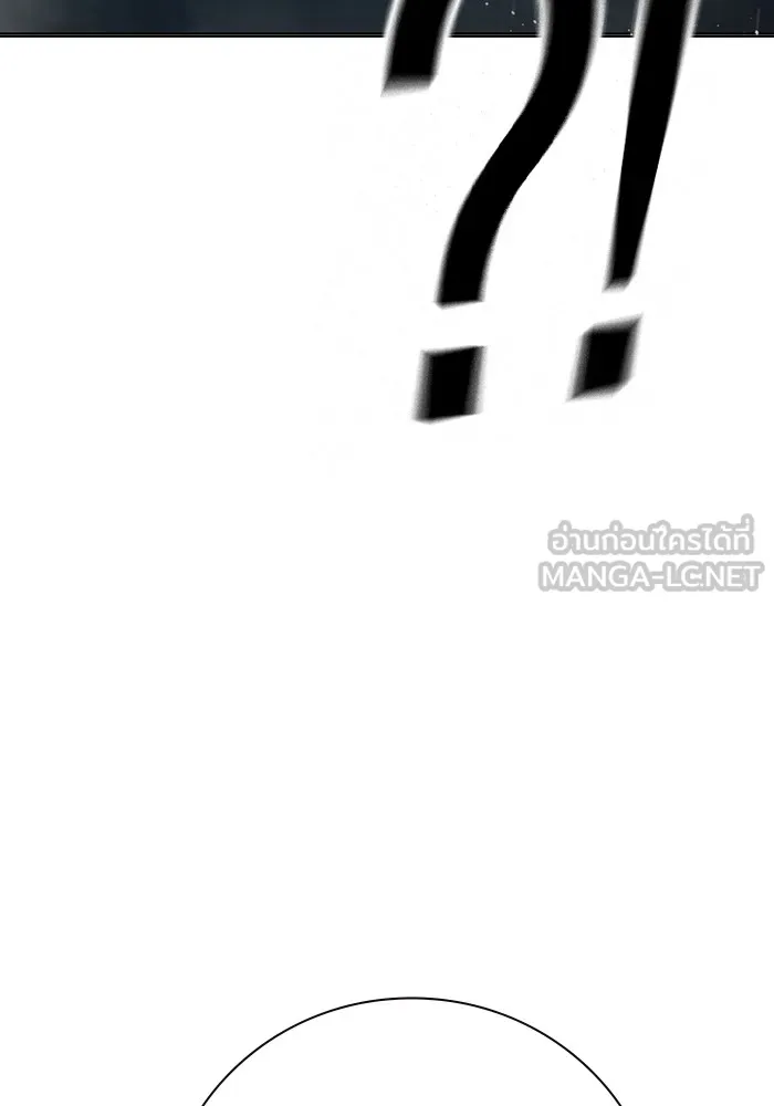 เยาวชนคนคุก ตอนที่ 17 รูปที่ 192