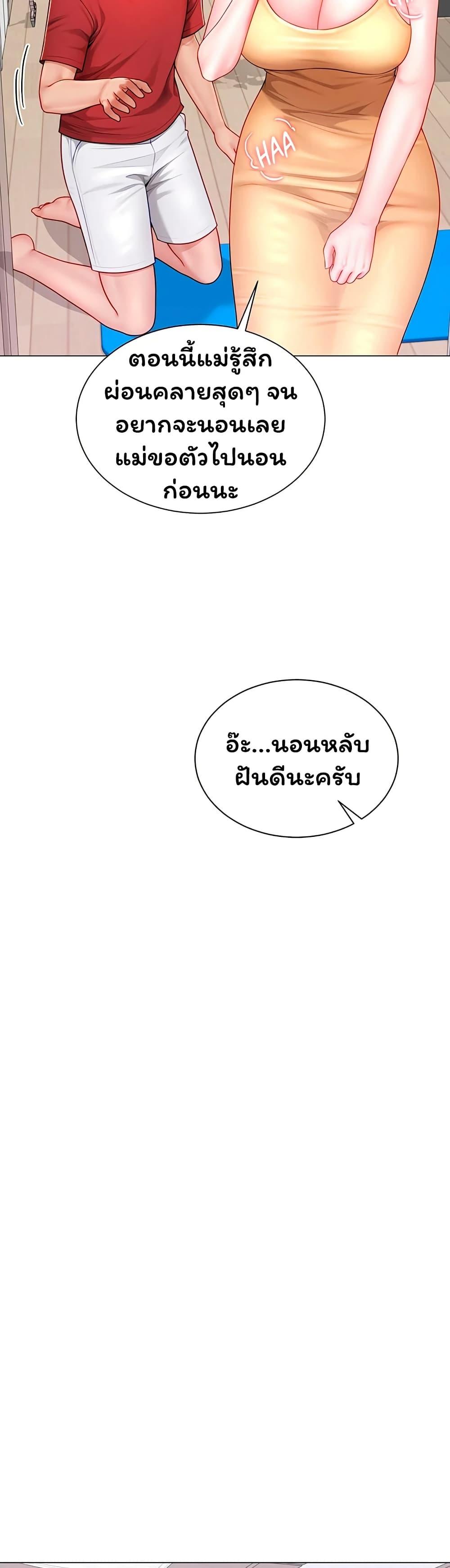Doujin-Lc- อ่าน โดจิน มังฮวา เกาหลี ญี่ปุ่น จีน แปลไทย The Lovers Were ตอนที่ 1 2 3 4 5 6 7 8 9 10 11 12 13 14 ฟรี ไม่มีโฆษณา อ่าน โดจิน Manhwa เกาหลี ญี่ปุ่น จีน เรามีครบ คัดมาให้เน้นๆ โดจิน 18+ รับประกันความฟินโดย  Doujin Lc