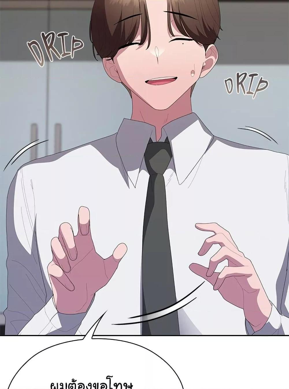 Doujin-Lc- อ่าน โดจิน มังฮวา เกาหลี ญี่ปุ่น จีน แปลไทย Office Shitbag Alert ตอนที่ 1 2 3 4 5 6 7 8 9 10 11 12 13 14 ฟรี ไม่มีโฆษณา อ่าน โดจิน Manhwa เกาหลี ญี่ปุ่น จีน เรามีครบ คัดมาให้เน้นๆ โดจิน 18+ รับประกันความฟินโดย  Doujin Lc