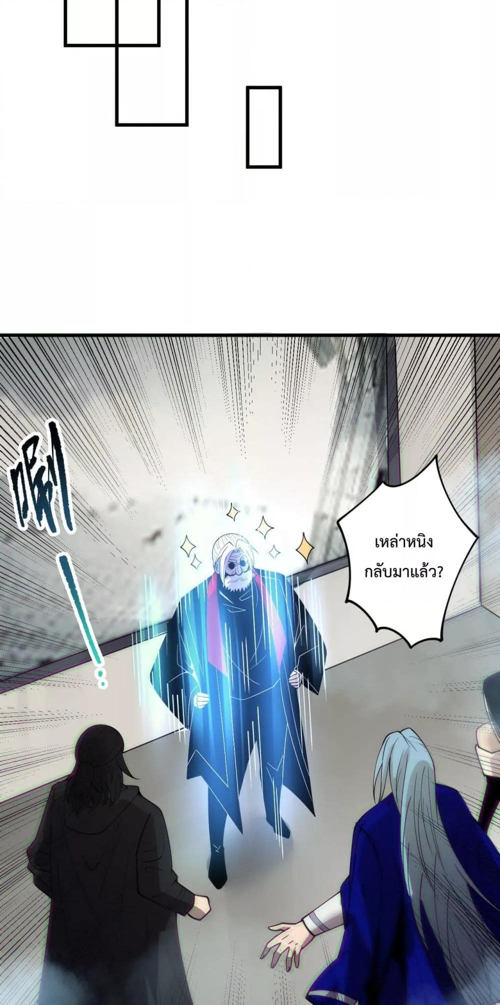 Manga-lc-com อ่านมังงะ อ่านการ์ตูน ออนไลน์ ฟรี NecromancerKin ตอนที่ 1 2 3 4 5 6 7 8 9 10 11 12 13 14 ฟรี ไม่มีโฆษณา Manga-lc - อ่าน มังงะ อ่าน การ์ตูน ออนไลน์ อ่านมังงะ ฟรี