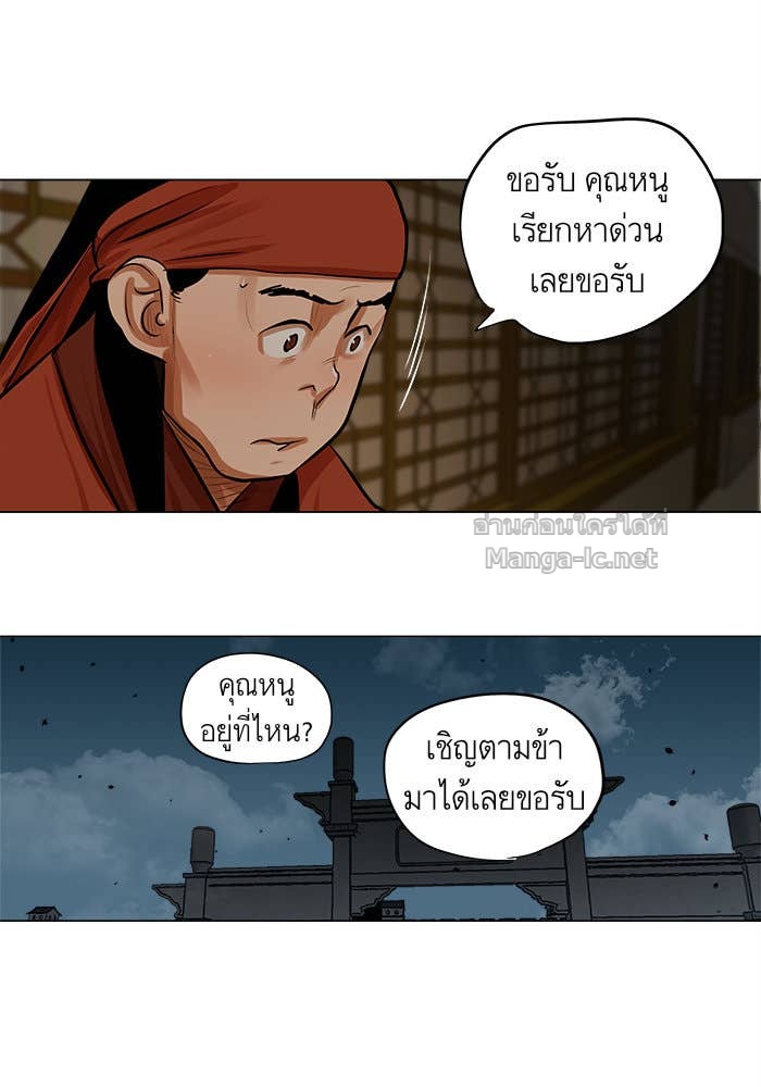 Doujin-Lc- อ่าน โดจิน มังฮวา เกาหลี ญี่ปุ่น จีน แปลไทย องครักษ์แห่งอัครสกุลจาง ตอนที่ 1 2 3 4 5 6 7 8 9 10 11 12 13 14 ฟรี ไม่มีโฆษณา อ่าน โดจิน Manhwa เกาหลี ญี่ปุ่น จีน เรามีครบ คัดมาให้เน้นๆ โดจิน 18+ รับประกันความฟินโดย Doujin Lc