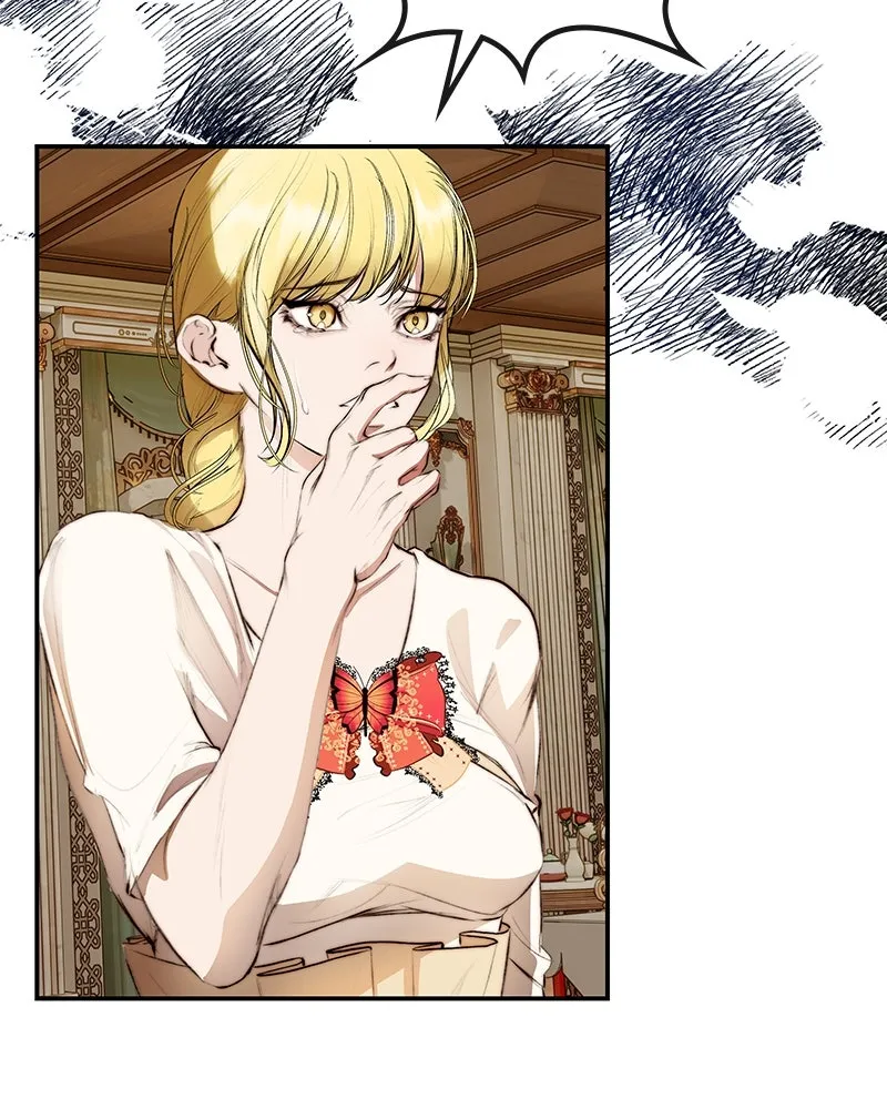 ขอบคุณที่หักหลัง ตอนที่ 12 รูปที่ 5