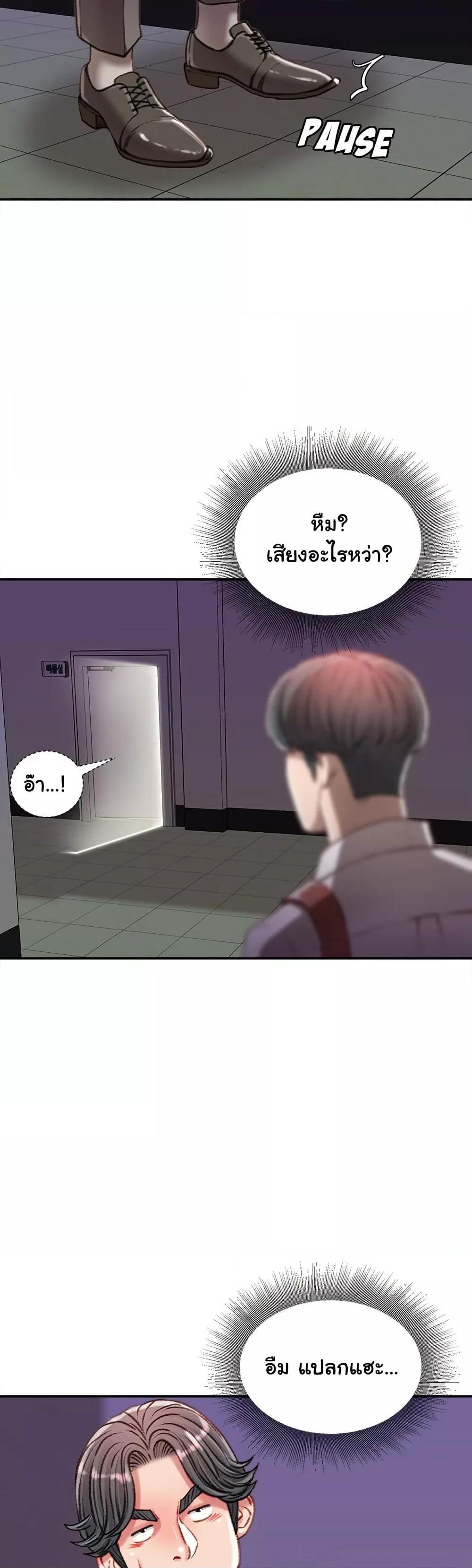 Doujin-Lc- อ่าน โดจิน มังฮวา เกาหลี ญี่ปุ่น จีน แปลไทย Distractions ตอนที่ 1 2 3 4 5 6 7 8 9 10 11 12 13 14 ฟรี ไม่มีโฆษณา อ่าน โดจิน Manhwa เกาหลี ญี่ปุ่น จีน เรามีครบ คัดมาให้เน้นๆ โดจิน 18+ รับประกันความฟินโดย  Doujin Lc
