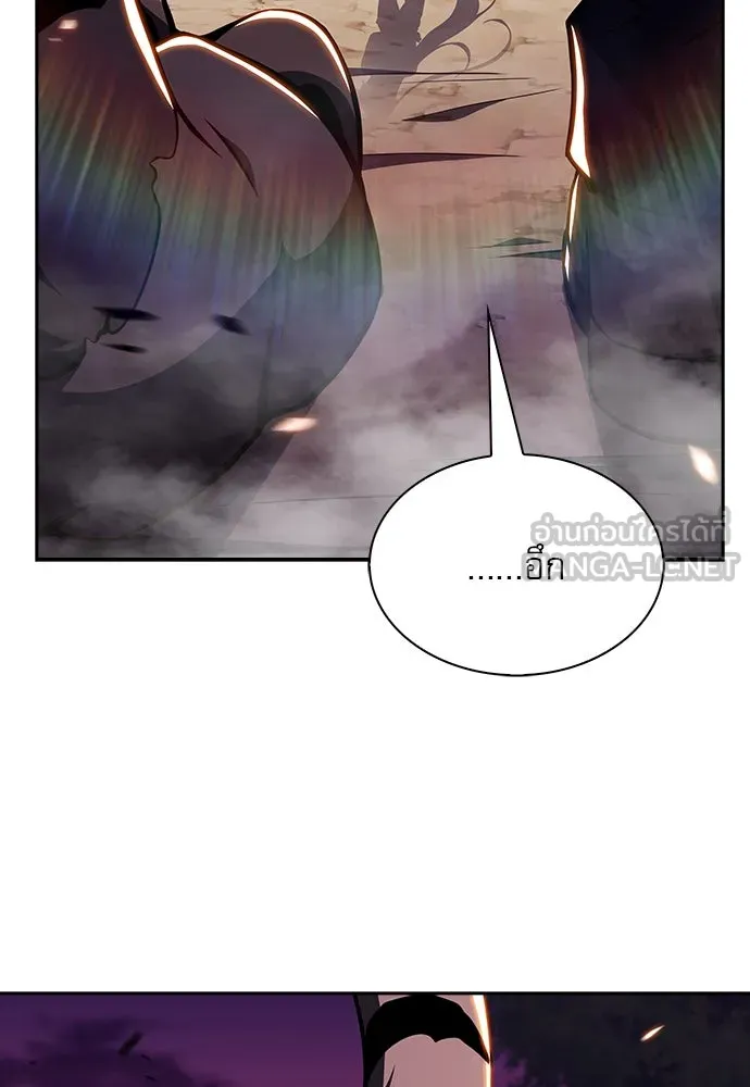 ครัวผู้กล้าท้าให้ชิม ตอนที่ 24 รูปที่ 45