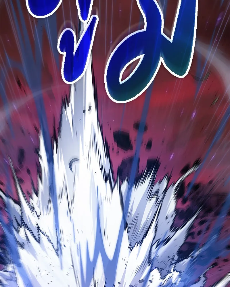 Omniscient Reader อ่านชะตาวันสิ้นโลก ตอนที่ 25 เหล่าผู้เผชิญหน้ากับเทพเจ้า (6 รูปที่ 113