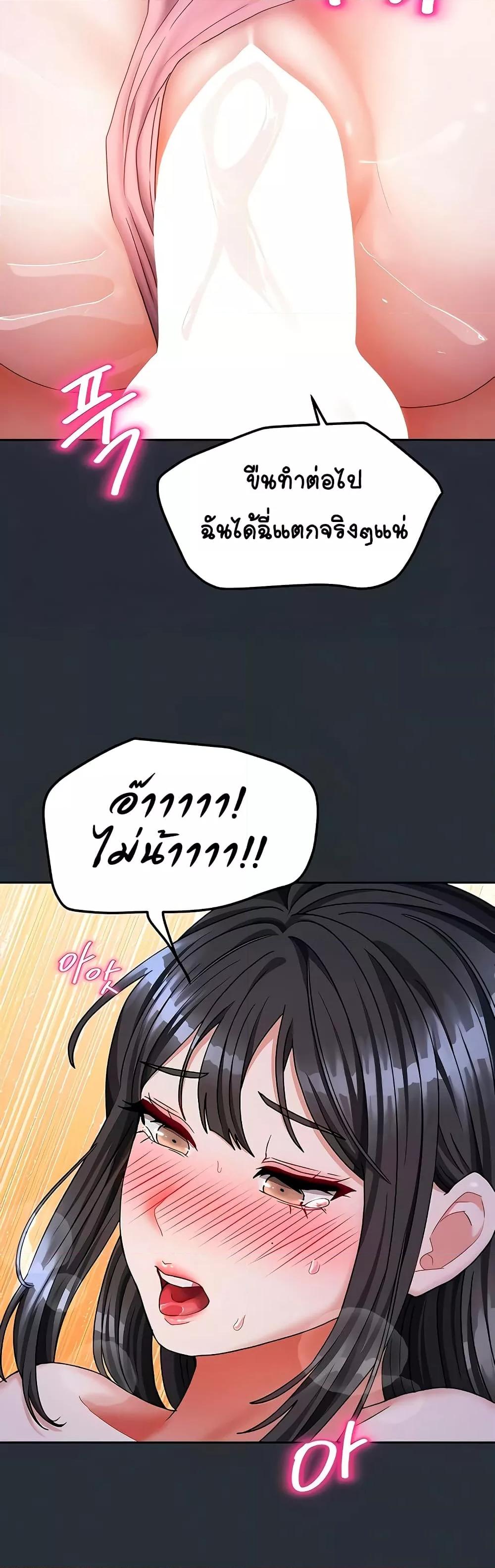 Doujin-Lc- อ่าน โดจิน มังฮวา เกาหลี ญี่ปุ่น จีน แปลไทย Living With Two Households ตอนที่ 1 2 3 4 5 6 7 8 9 10 11 12 13 14 ฟรี ไม่มีโฆษณา อ่าน โดจิน Manhwa เกาหลี ญี่ปุ่น จีน เรามีครบ คัดมาให้เน้นๆ โดจิน 18+ รับประกันความฟินโดย  Doujin Lc