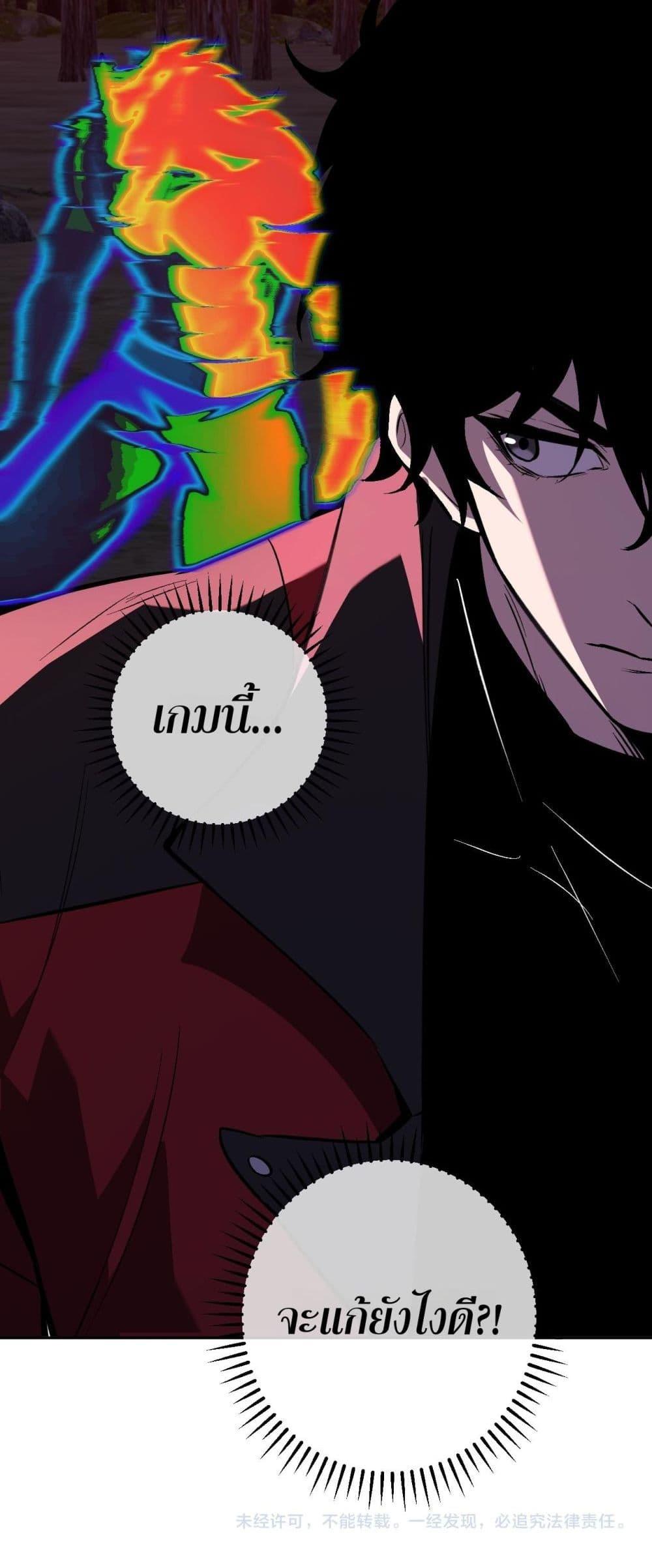 Manga-lc-com อ่านมังงะ อ่านการ์ตูน ออนไลน์ ฟรี Doomsdayforal ตอนที่ 1 2 3 4 5 6 7 8 9 10 11 12 13 14 ฟรี ไม่มีโฆษณา Manga-lc - อ่าน มังงะ อ่าน การ์ตูน ออนไลน์ อ่านมังงะ ฟรี