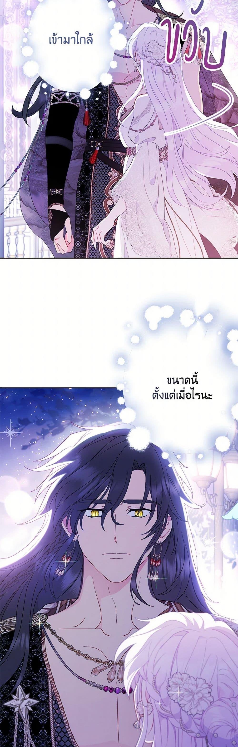 Manga-lc-com อ่านมังงะ อ่านการ์ตูน ออนไลน์ ฟรี Forget My Husband, I’ll Go Make Money ตอนที่ 1 2 3 4 5 6 7 8 9 10 11 12 13 14 ฟรี ไม่มีโฆษณา Manga-lc - อ่าน มังงะ อ่าน การ์ตูน ออนไลน์ อ่านมังงะ ฟรี