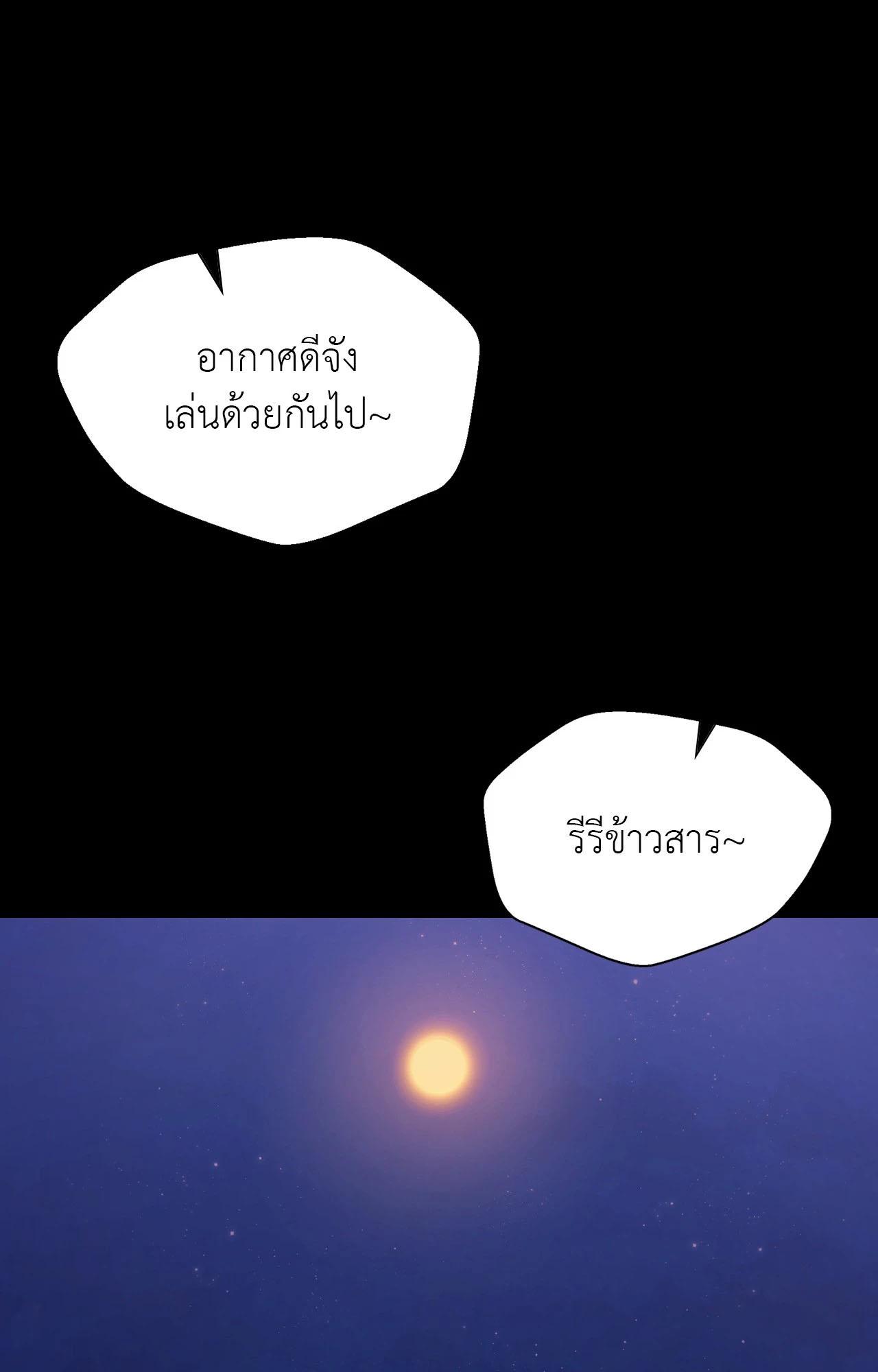 Doujin-Lc- อ่าน โดจิน มังฮวา เกาหลี ญี่ปุ่น จีน แปลไทย Madam ตอนที่ 1 2 3 4 5 6 7 8 9 10 11 12 13 14 ฟรี ไม่มีโฆษณา อ่าน โดจิน Manhwa เกาหลี ญี่ปุ่น จีน เรามีครบ คัดมาให้เน้นๆ โดจิน 18+ รับประกันความฟินโดย  Doujin Lc