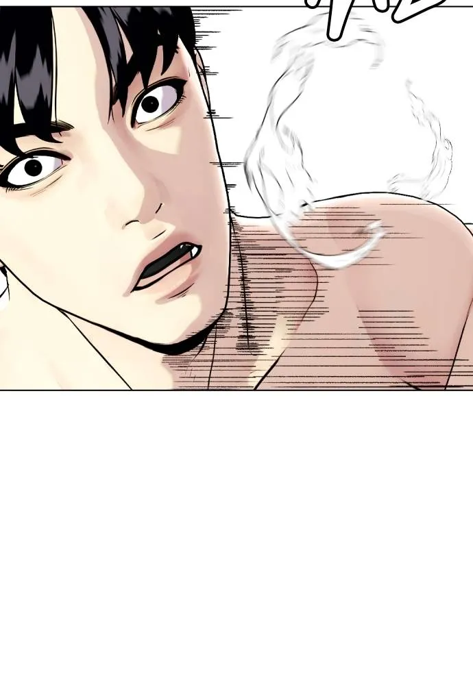 หมาหัวเน่า ตอนที่ 100 รูปที่ 82