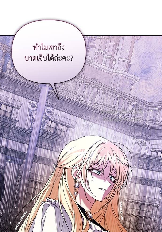 Doujin-Lc- อ่าน โดจิน มังฮวา เกาหลี ญี่ปุ่น จีน แปลไทย คิดว่าการบิดเบือนต้นฉบับ มันทำได้ง่าย ๆ หรือไง ตอนที่ 1 2 3 4 5 6 7 8 9 10 11 12 13 14 ฟรี ไม่มีโฆษณา อ่าน โดจิน Manhwa เกาหลี ญี่ปุ่น จีน เรามีครบ คัดมาให้เน้นๆ โดจิน 18+ รับประกันความฟินโดย Doujin Lc