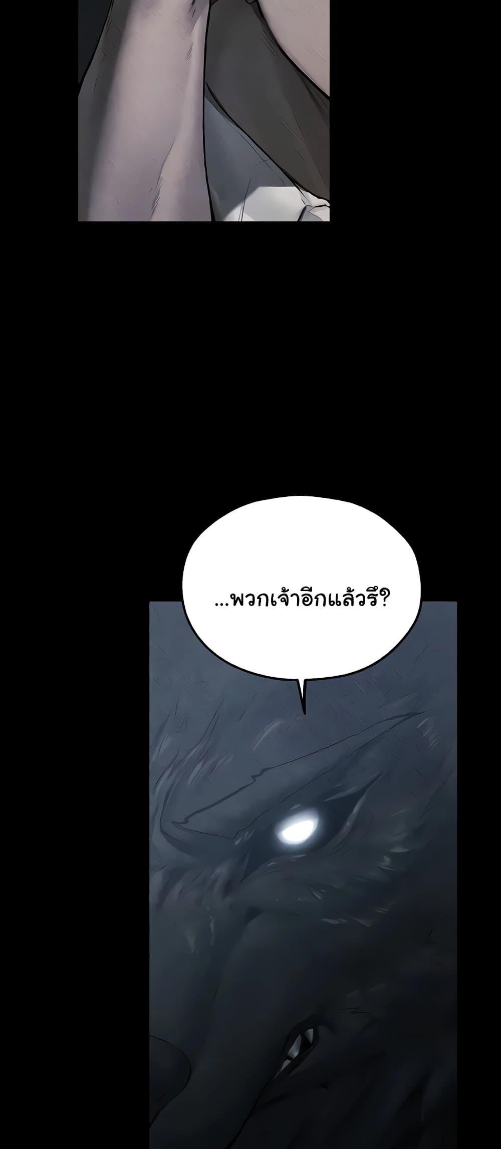 Doujin-Lc- อ่าน โดจิน มังฮวา เกาหลี ญี่ปุ่น จีน แปลไทย 103 ตอนที่ 1 2 3 4 5 6 7 8 9 10 11 12 13 14 ฟรี ไม่มีโฆษณา อ่าน โดจิน Manhwa เกาหลี ญี่ปุ่น จีน เรามีครบ คัดมาให้เน้นๆ โดจิน 18+ รับประกันความฟินโดย  Doujin Lc