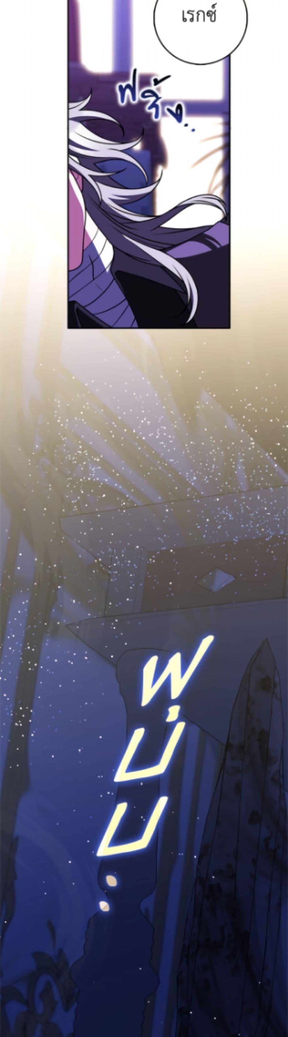 Manga-lc-com อ่านมังงะ อ่านการ์ตูน ออนไลน์ ฟรี Friends Shouldn’t Act This Way ตอนที่ 1 2 3 4 5 6 7 8 9 10 11 12 13 14 ฟรี ไม่มีโฆษณา Manga-lc - อ่าน มังงะ อ่าน การ์ตูน ออนไลน์ อ่านมังงะ ฟรี